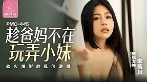 phim sex việt nam.net Bị thằng bạn trai dâm đụ từ sáng đến tối
