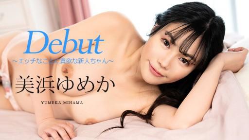 sex không che thái lan,honoka sex,jav korea Em dâm thế này, không chịch tiếc lắm